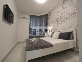    2- | Imot.bg    8