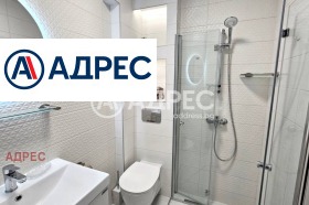 ���� ��� ���� 2-����� | Imot.bg � ����� ������ 11