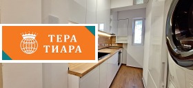 ���� ��� ���� 3-����� | Imot.bg � ����� ������ 7