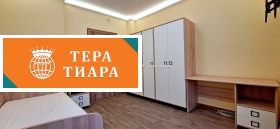 ���� ��� ���� 3-����� | Imot.bg � ����� ������ 6