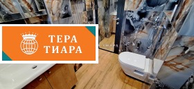 ���� ��� ���� 3-����� | Imot.bg � ����� ������ 10