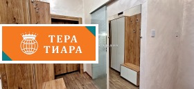 ���� ��� ���� 3-����� | Imot.bg � ����� ������ 11