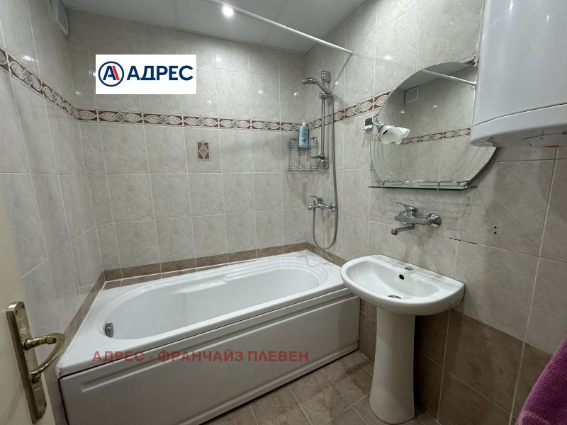 Дава под наем 2-СТАЕН, гр. Плевен, Идеален център, снимка 5 - Апартаменти - 52749852