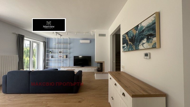 Дава под нем  Къща, град София, с. Лозен • 2 400 € • ID 38440052 — holmes.bg - [1] 