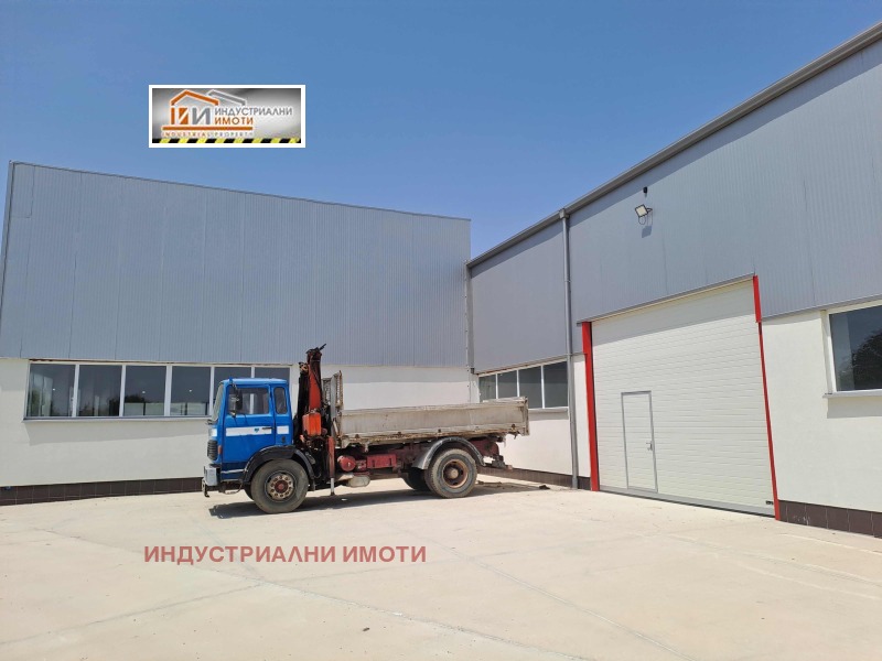 K pronájmu  Úložný prostor Plovdiv , Industrialna zona - Jug , 2100 m2 | 65066455 - obraz [2]