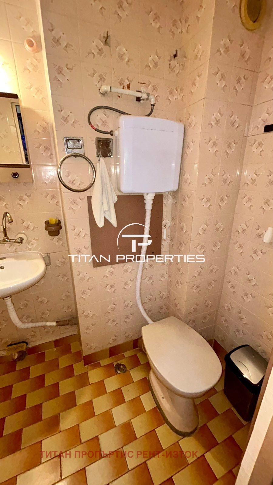 ���� ��� ���� 2-����� | Imot.bg � ����������� 6