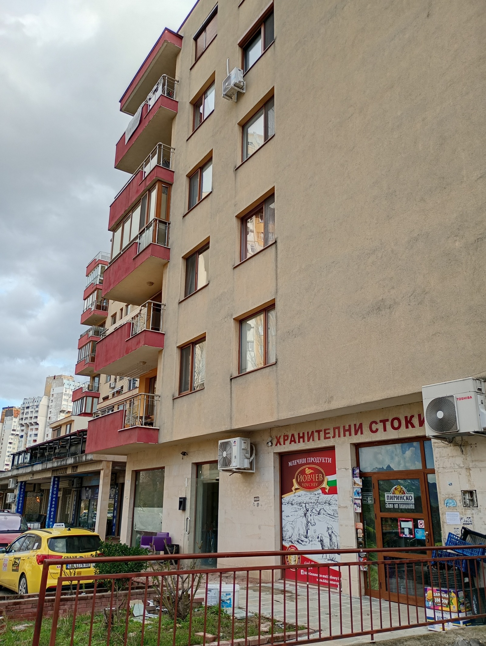 ���� ��� ���� 2-����� | Imot.bg � ����������� 1