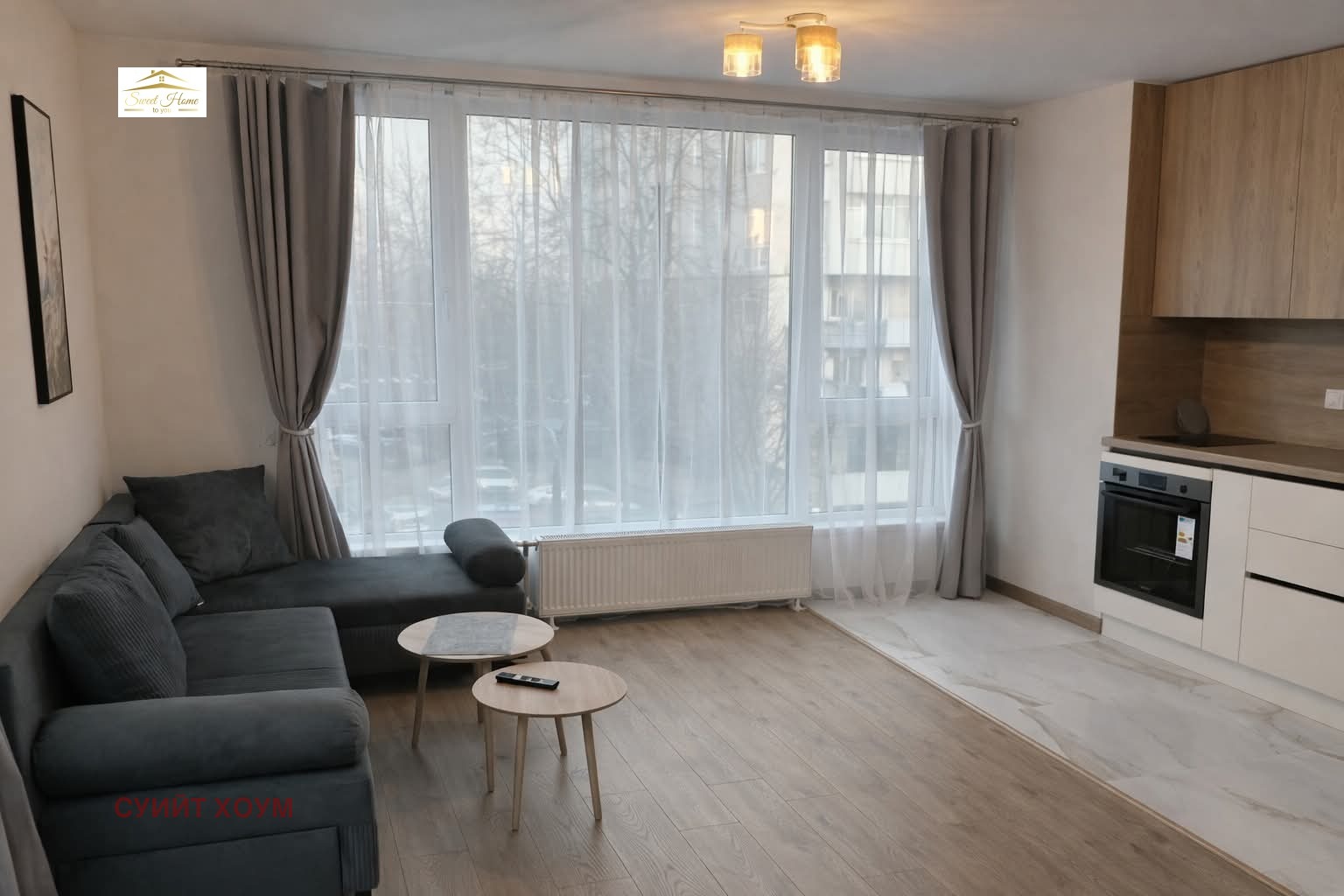 ���� ��� ���� 2-����� | Imot.bg � ����������� 2