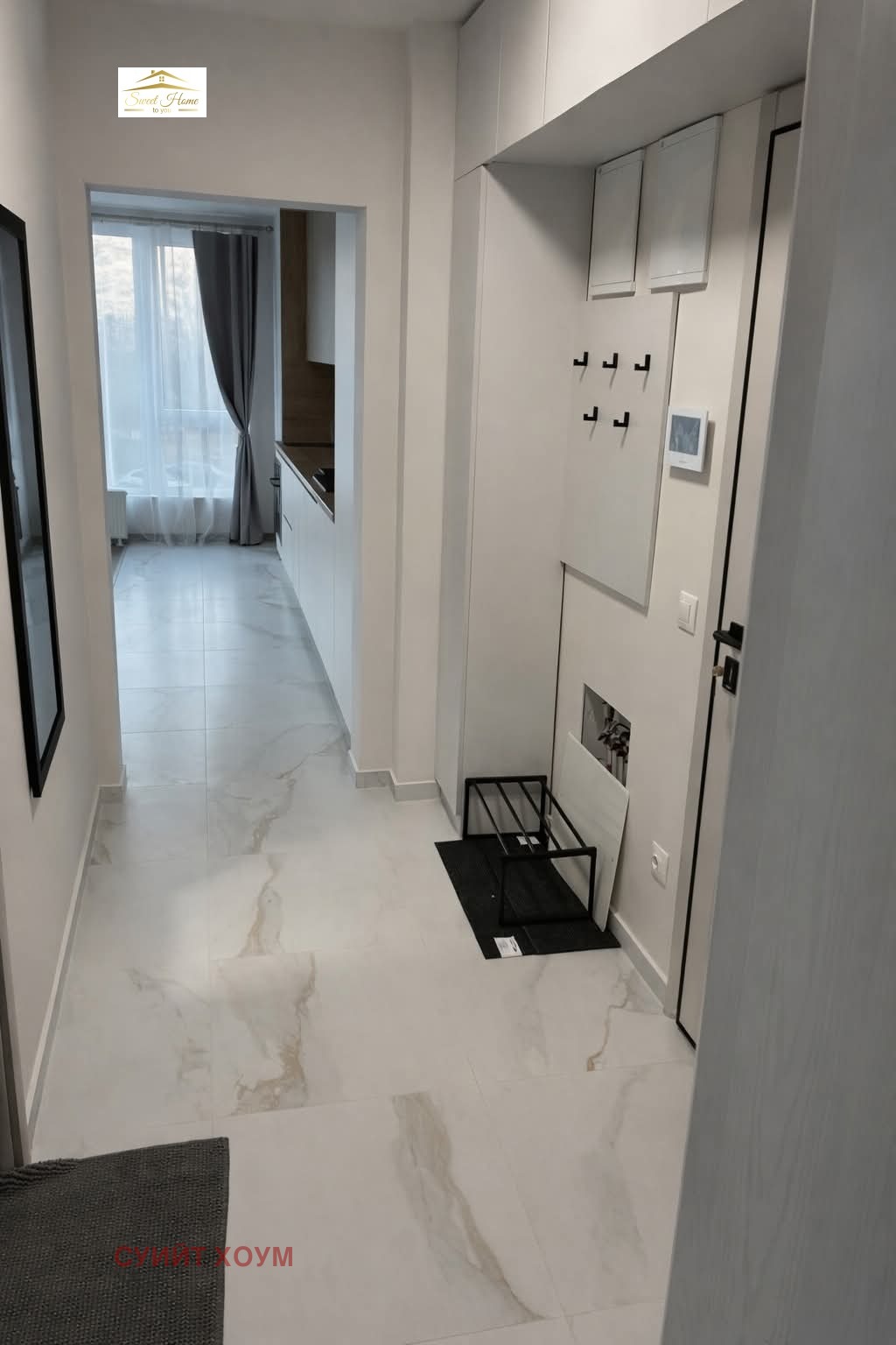 ���� ��� ���� 2-����� | Imot.bg � ����������� 7