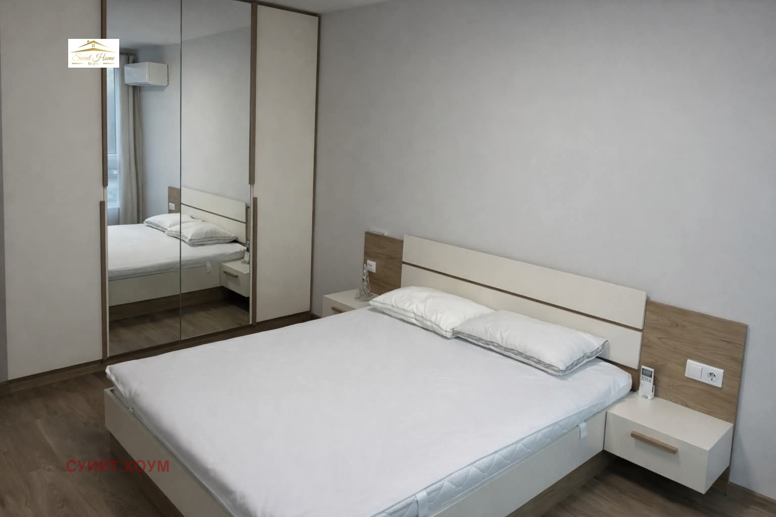 ���� ��� ���� 2-����� | Imot.bg � ����������� 6