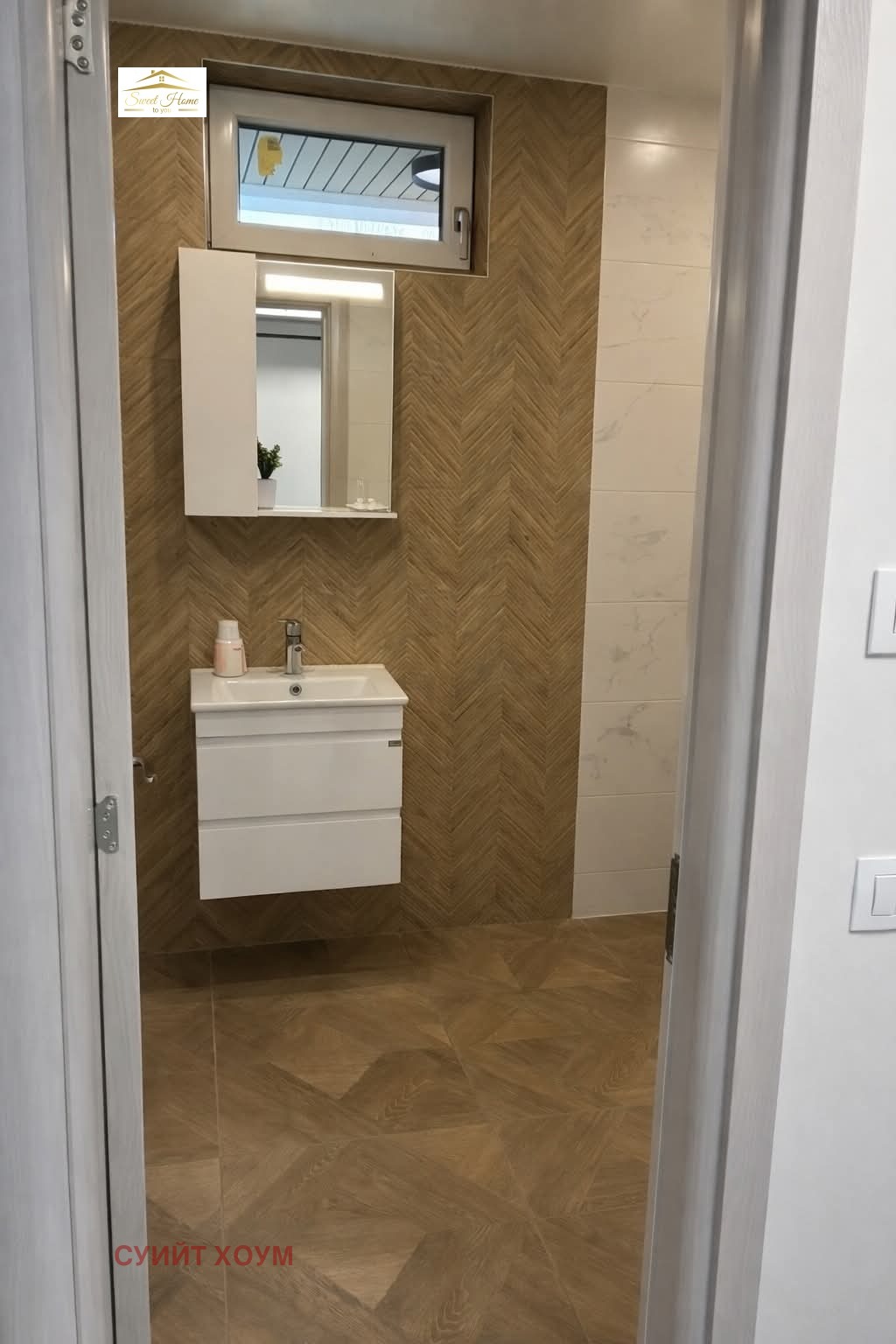 ���� ��� ���� 2-����� | Imot.bg � ����������� 9