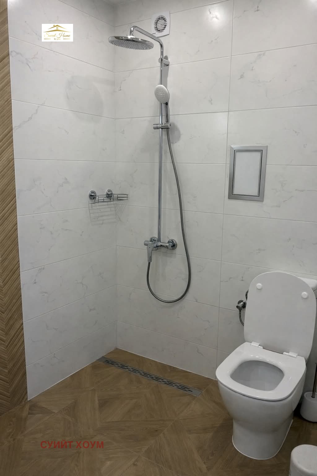 ���� ��� ���� 2-����� | Imot.bg � ����������� 10