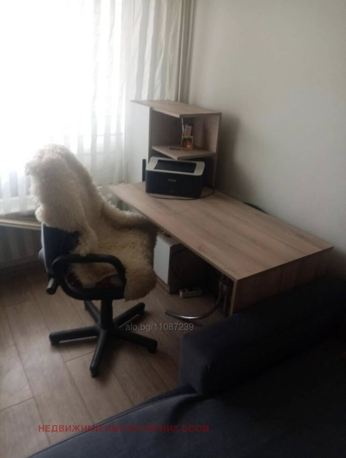 ���� ��� ���� 2-����� | Imot.bg � ����������� 8
