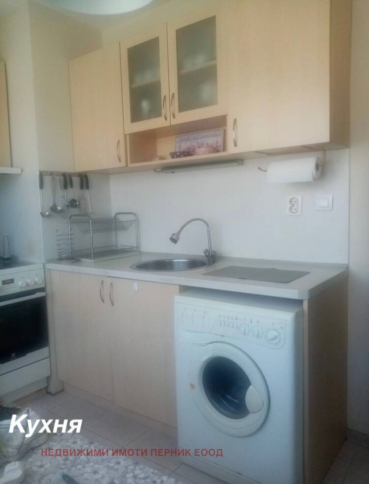 ���� ��� ���� 2-����� | Imot.bg � ����������� 9