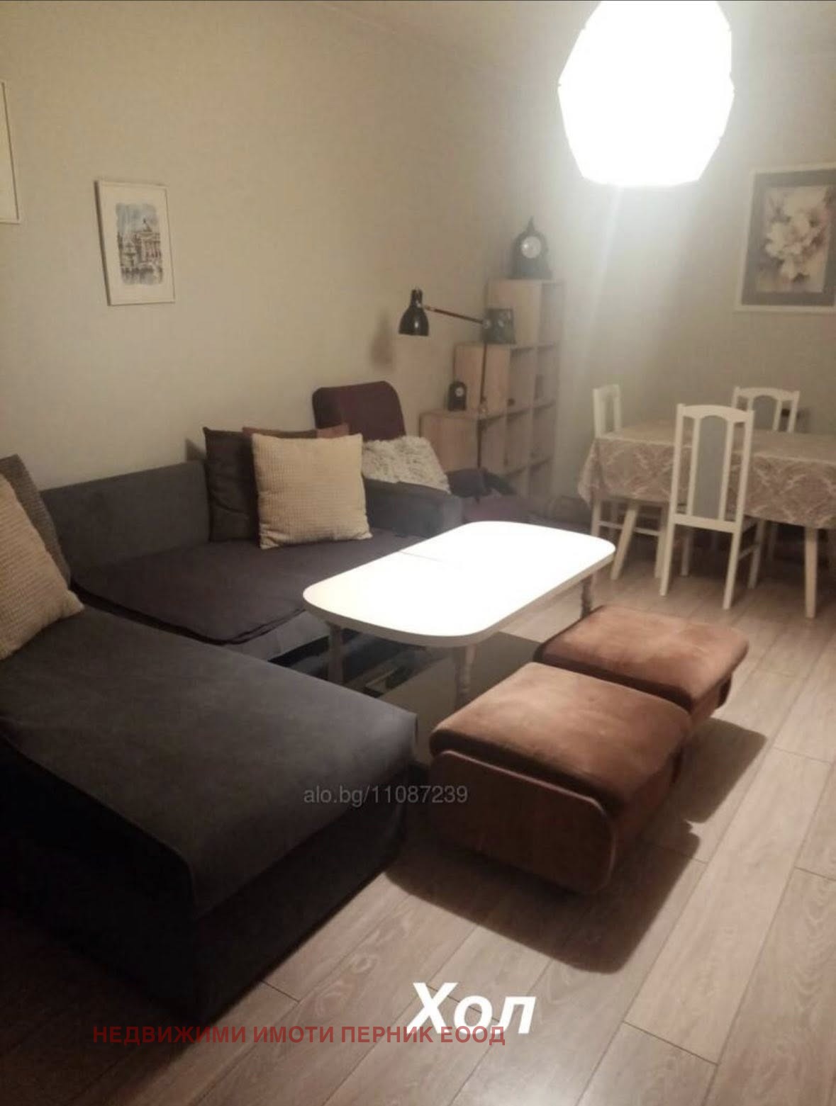 ���� ��� ���� 2-����� | Imot.bg � ����������� 5