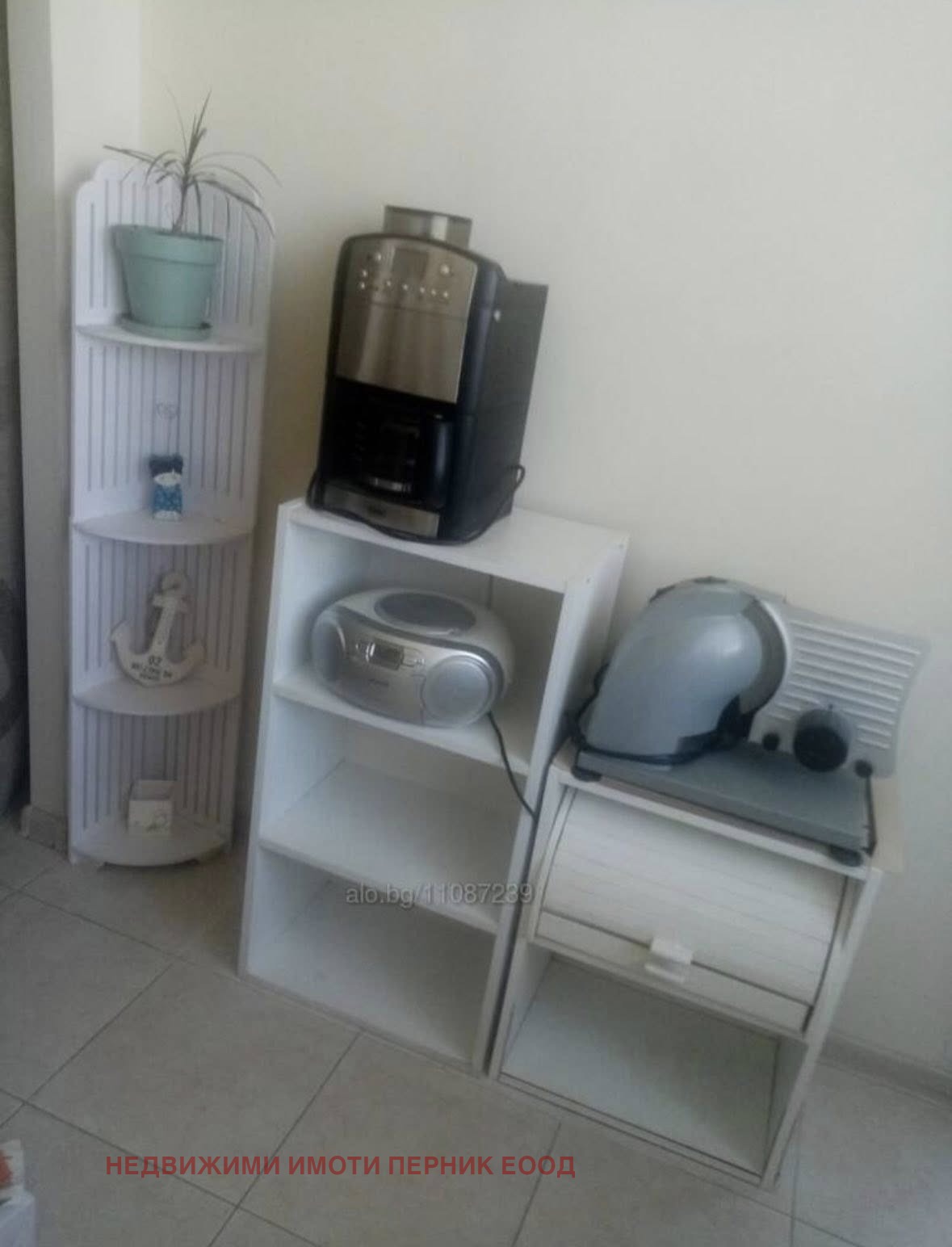 ���� ��� ���� 2-����� | Imot.bg � ����������� 11