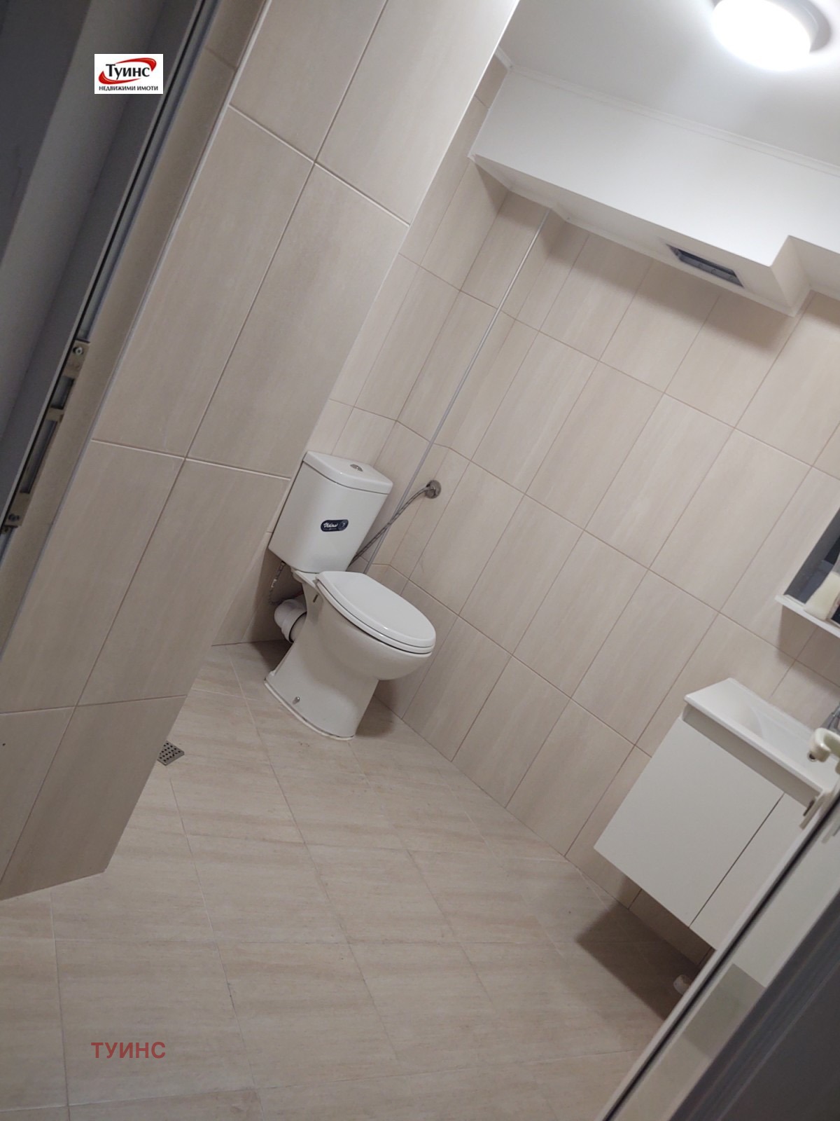 ���� ��� ���� ���� | Imot.bg � ����������� 7