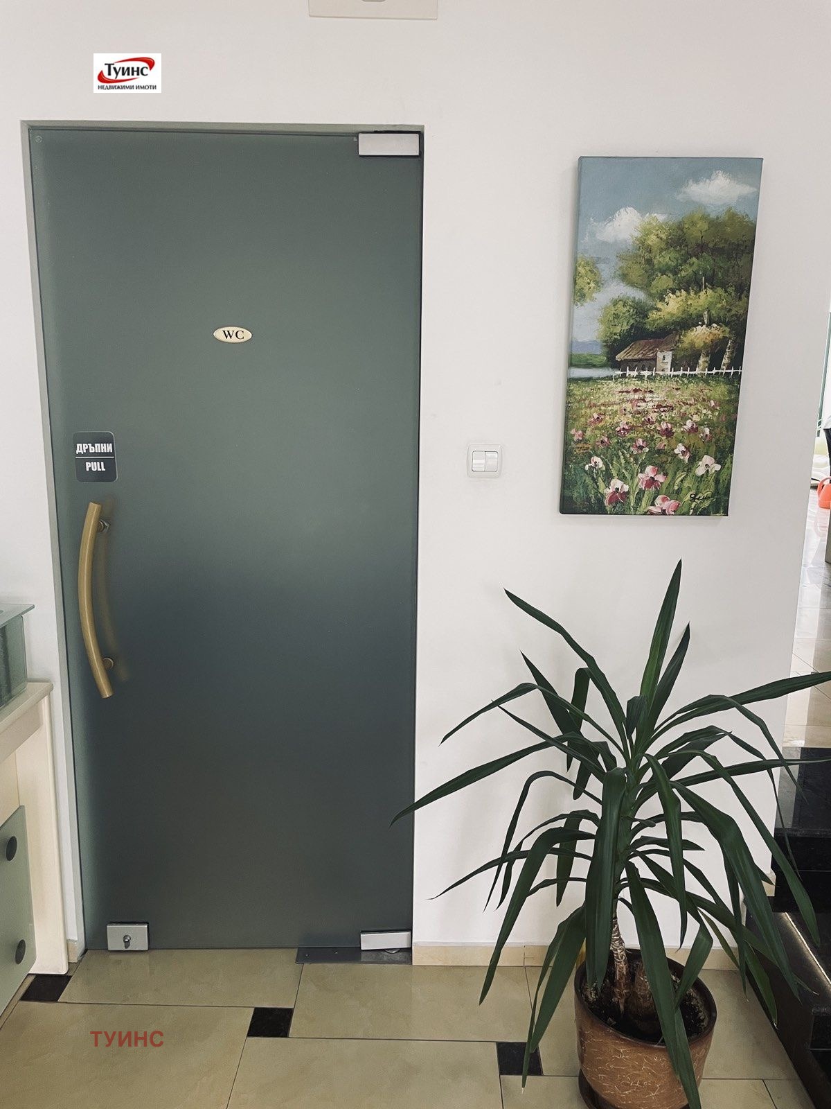 ���� ��� ���� ���� | Imot.bg � ����������� 8