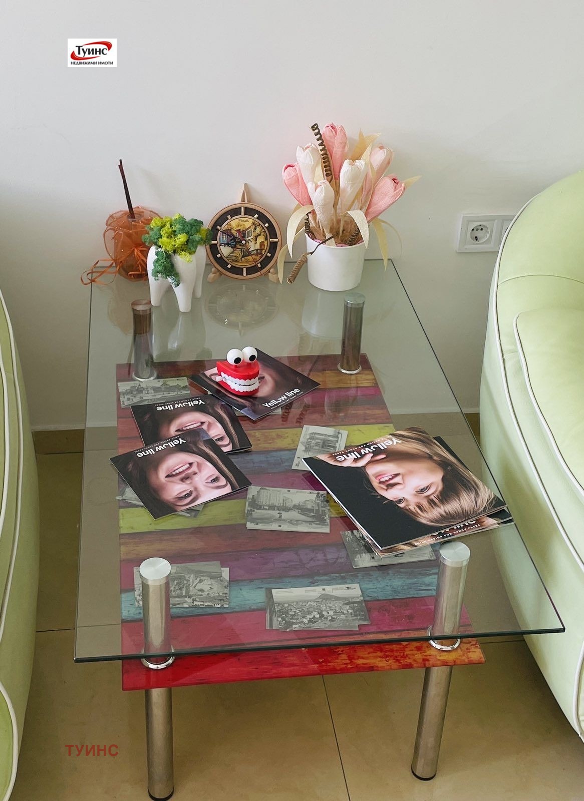 ���� ��� ���� ���� | Imot.bg � ����������� 3