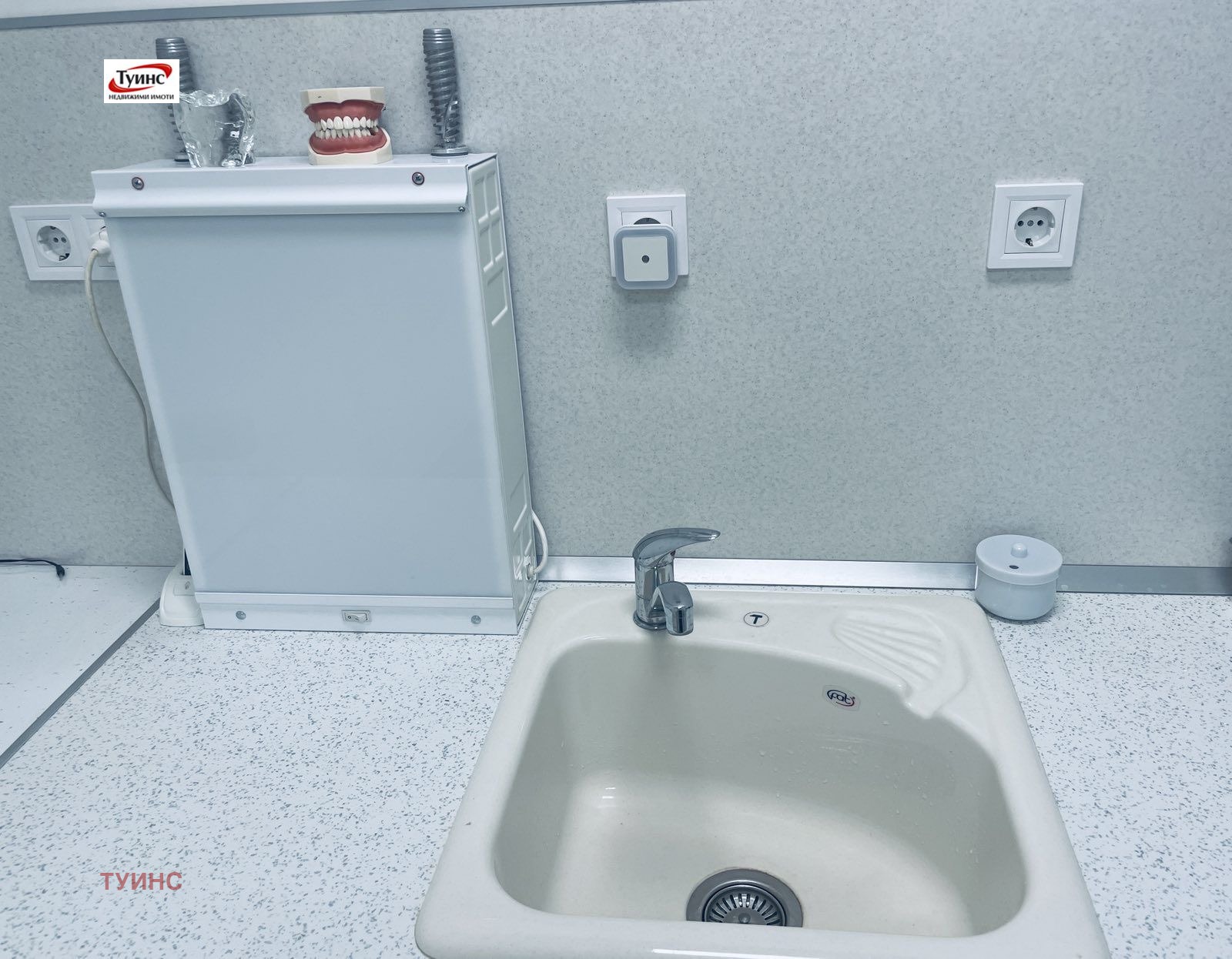 ���� ��� ���� ���� | Imot.bg � ����������� 9