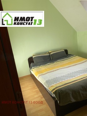 ���� ��� ���� 2-����� | Imot.bg � ����� ������ 3