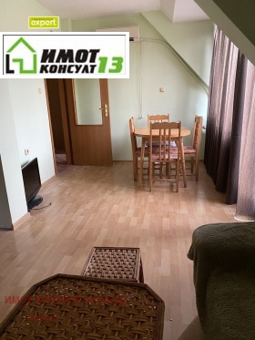 ���� ��� ���� 2-����� | Imot.bg � ����� ������ 2