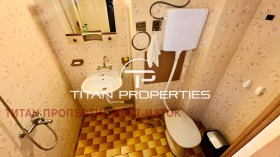 ���� ��� ���� 2-����� | Imot.bg � ����� ������ 7