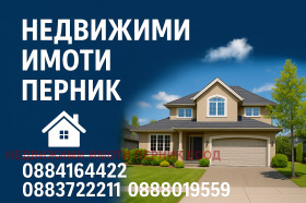���� ��� ���� 2-����� | Imot.bg � ����� ������ 16