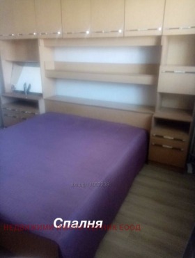 ���� ��� ���� 2-����� | Imot.bg � ����� ������ 14