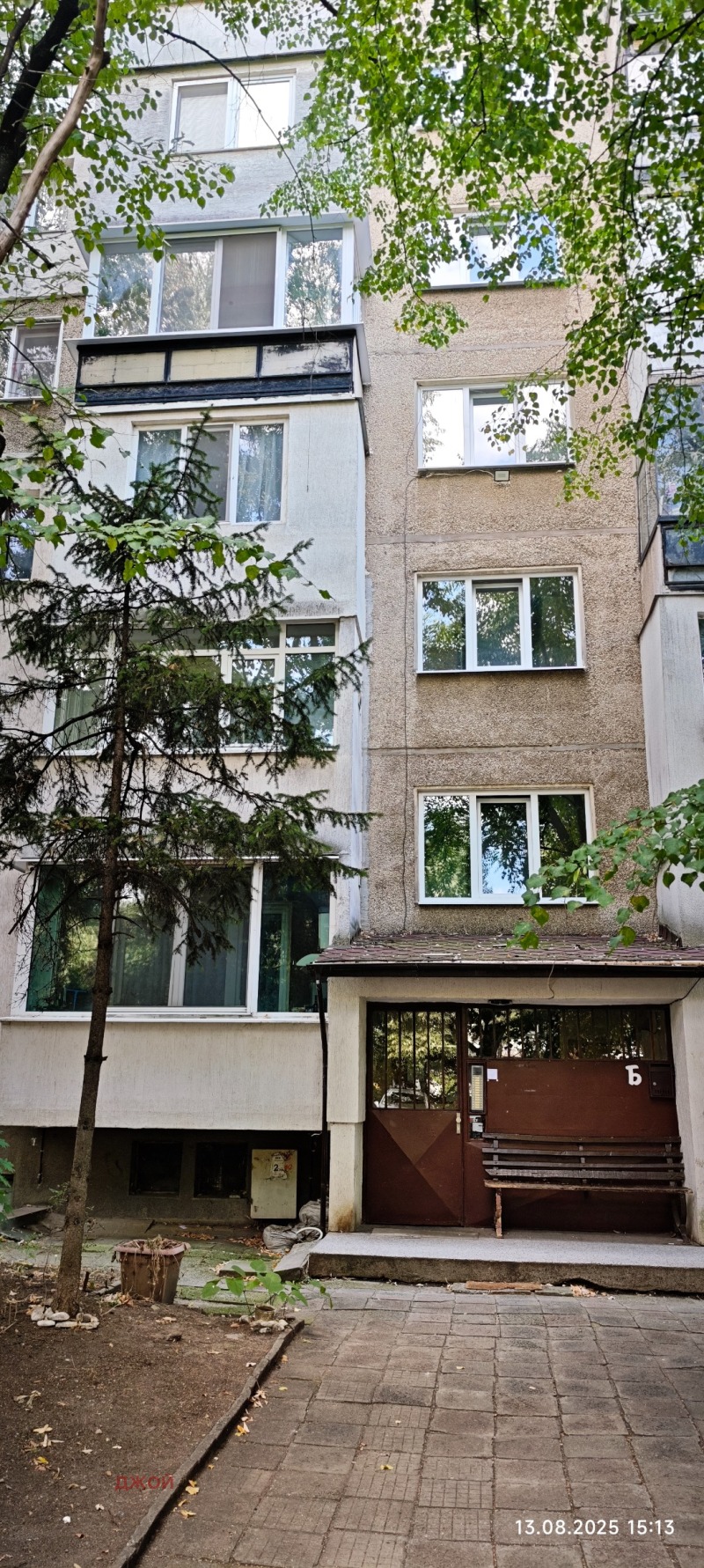 Da affittare  2 camere da letto Sofia , Gotse Delchev , 85 mq | 99507250 - Immagine [12]