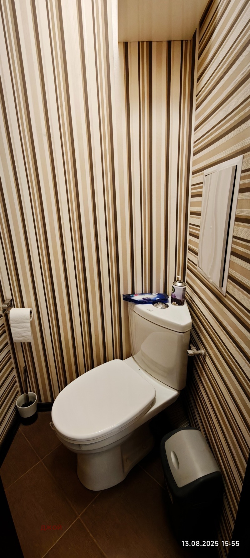 Da affittare  2 camere da letto Sofia , Gotse Delchev , 85 mq | 99507250 - Immagine [11]