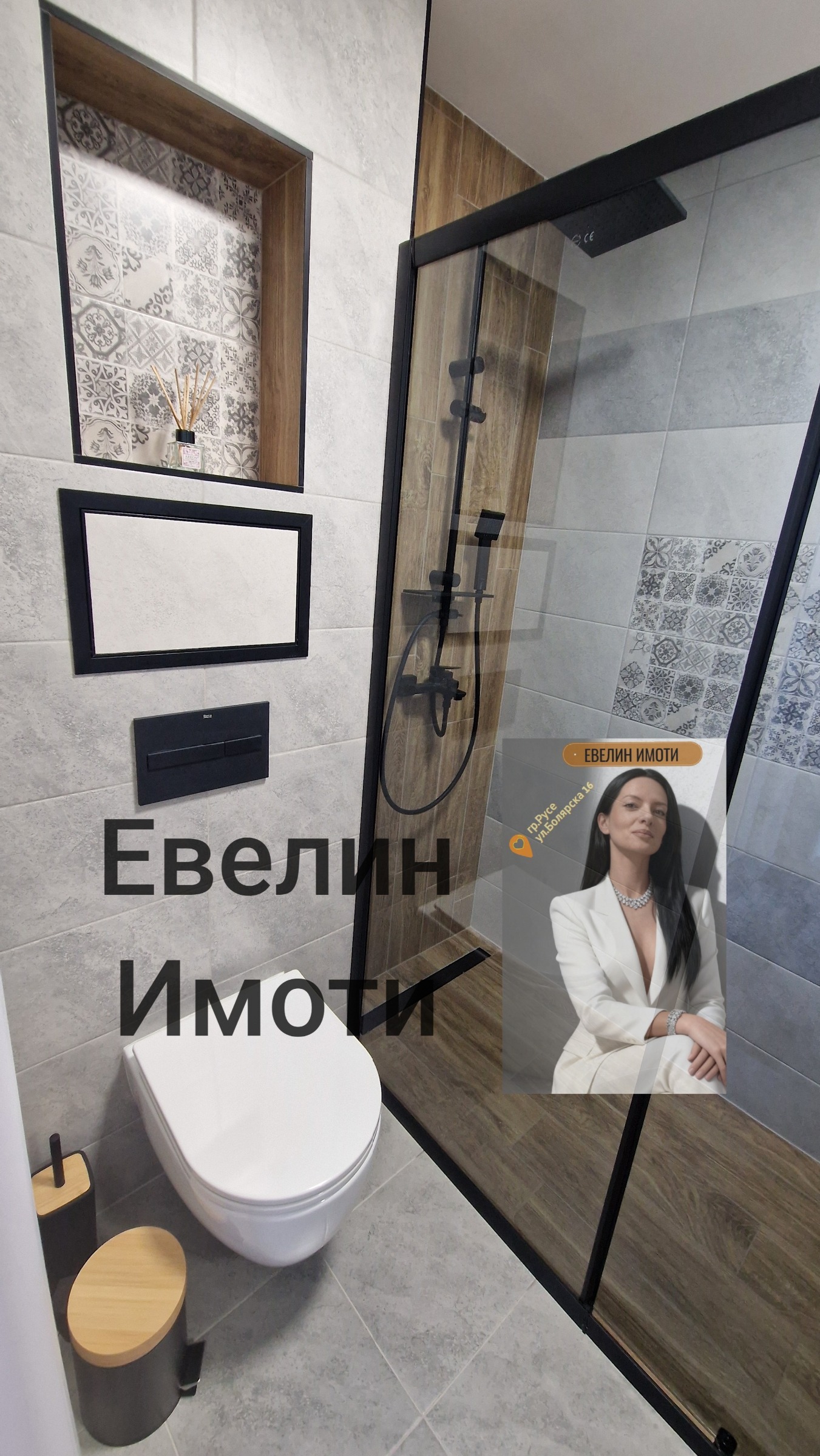 ���� ��� ���� 1-����� | Imot.bg � ����������� 1