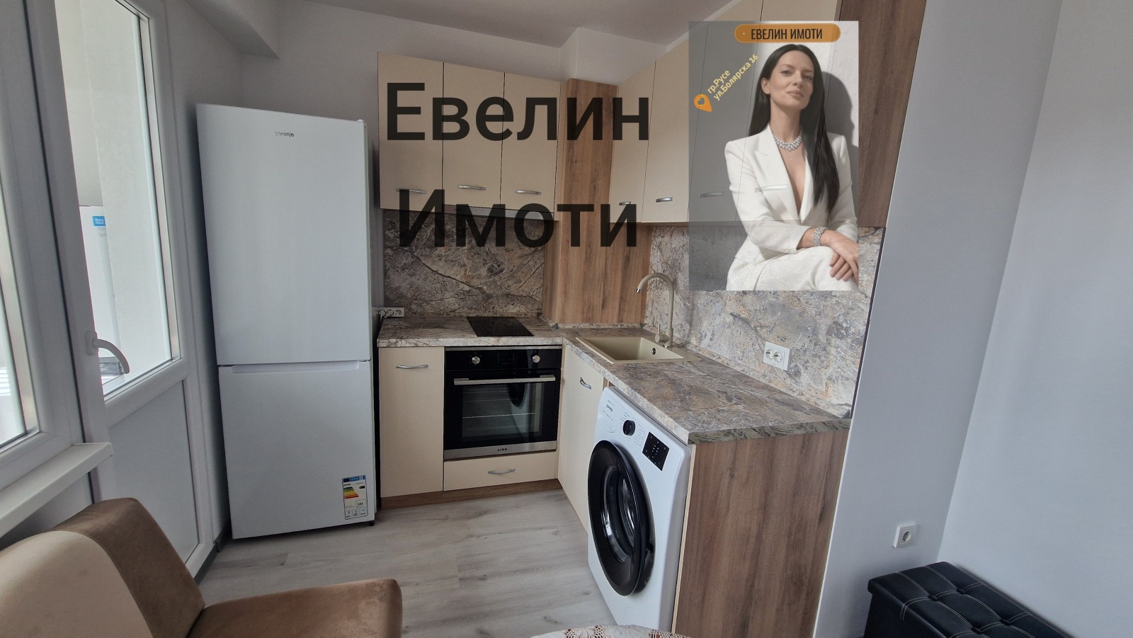 ���� ��� ���� 1-����� | Imot.bg � ����������� 8