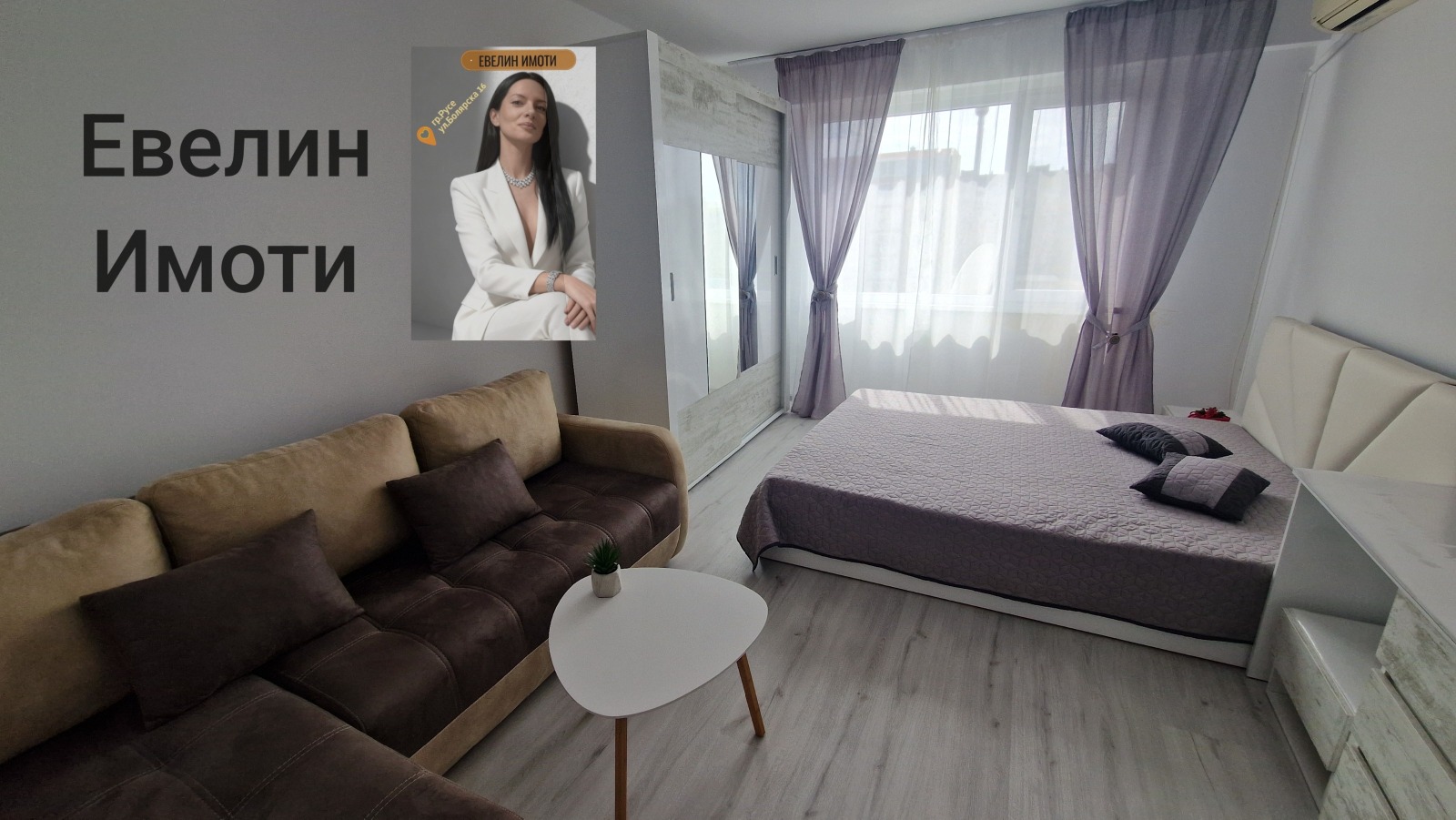 ���� ��� ���� 1-����� | Imot.bg � ����������� 3