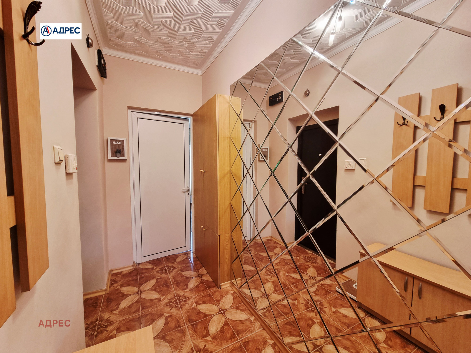 ���� ��� ���� 2-����� | Imot.bg � ����������� 10