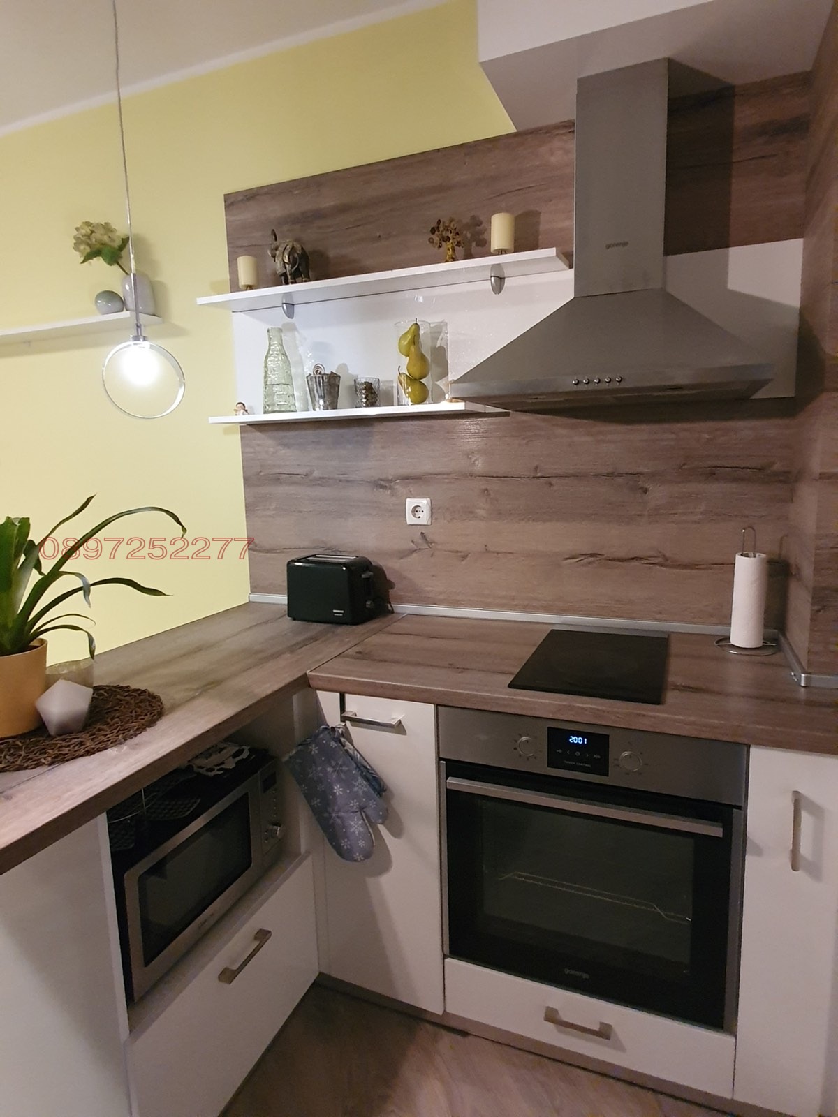 ���� ��� ���� 2-����� | Imot.bg � ����������� 4