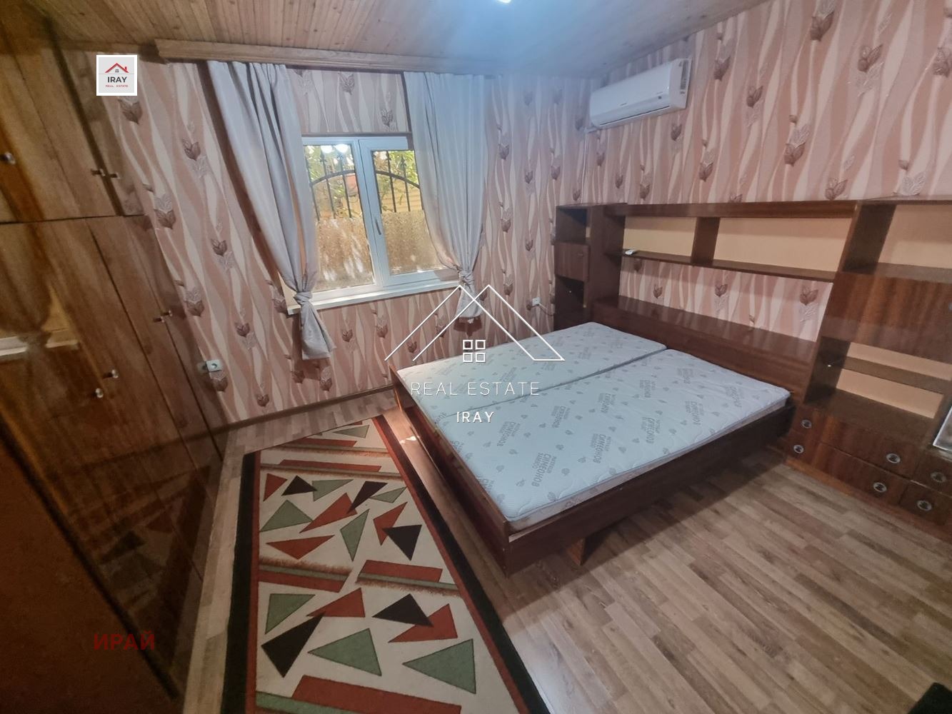 ���� ��� ���� ���� | Imot.bg � ����������� 9