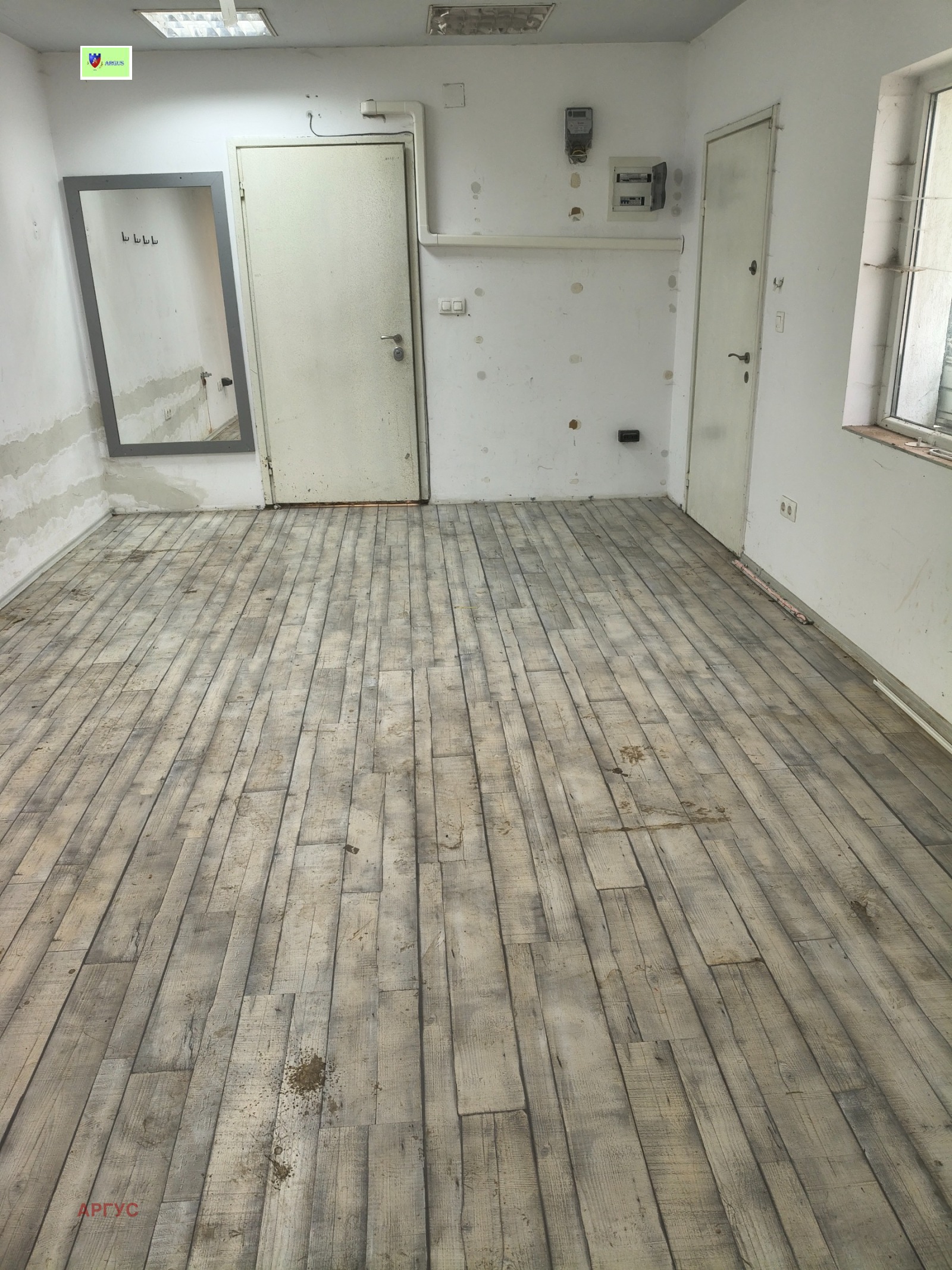 ���� ��� ���� ������� | Imot.bg � ����������� 7