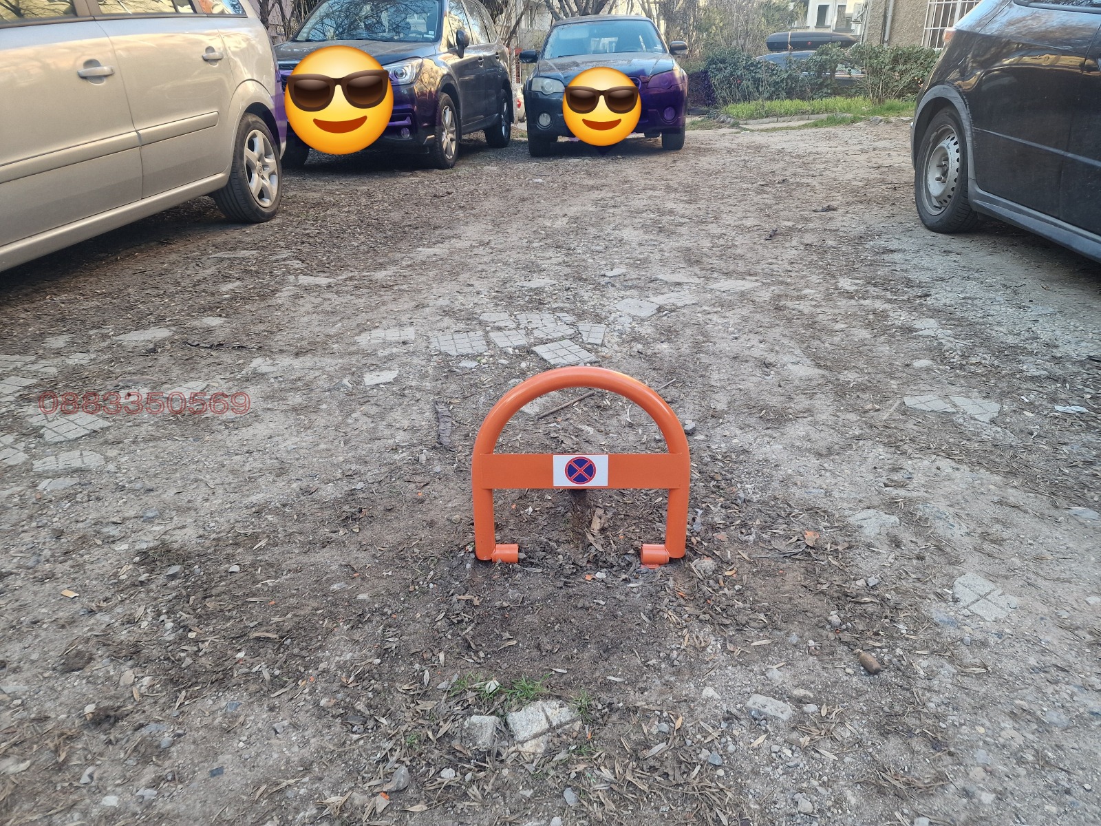 ���� ��� ���� ���������� | Imot.bg � ����������� 1