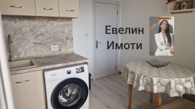 ���� ��� ���� 1-����� | Imot.bg � ����� ������ 5