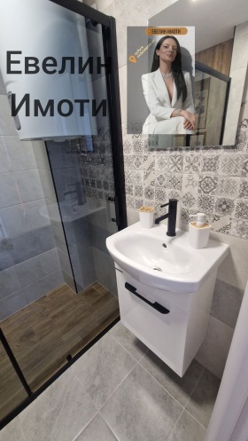 ���� ��� ���� 1-����� | Imot.bg � ����� ������ 10