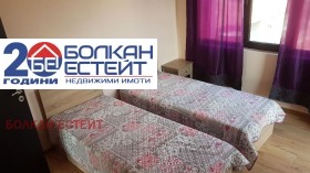    2- | Imot.bg    3