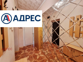 ���� ��� ���� 2-����� | Imot.bg � ����� ������ 10