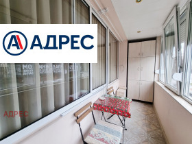 ���� ��� ���� 2-����� | Imot.bg � ����� ������ 11