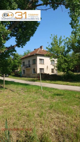 Къщи под наем в област Враца - изображение 1 