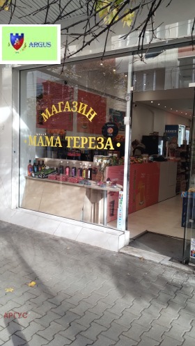 ���� ��� ���� ������� | Imot.bg � ����� ������ 2