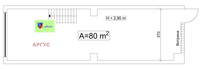 Дава под наем МАГАЗИН, гр. София, Център, снимка 3 - Магазини - 52441588