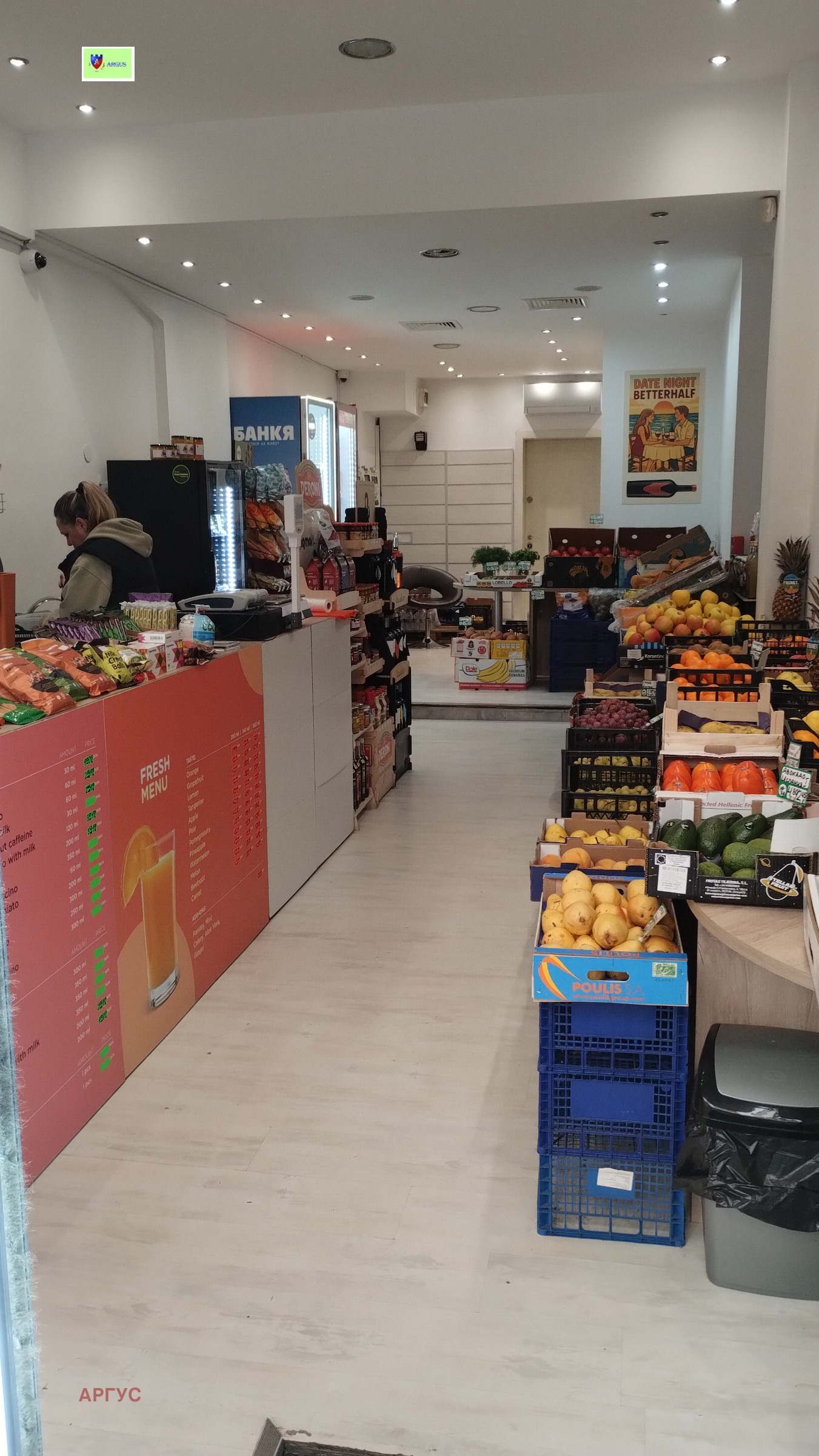 Дава под наем МАГАЗИН, гр. София, Център, снимка 2 - Магазини - 52441588