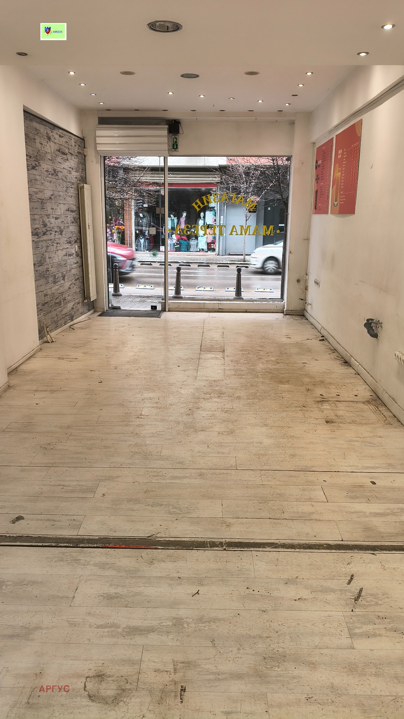 Дава под наем МАГАЗИН, гр. София, Център, снимка 5 - Магазини - 52441588