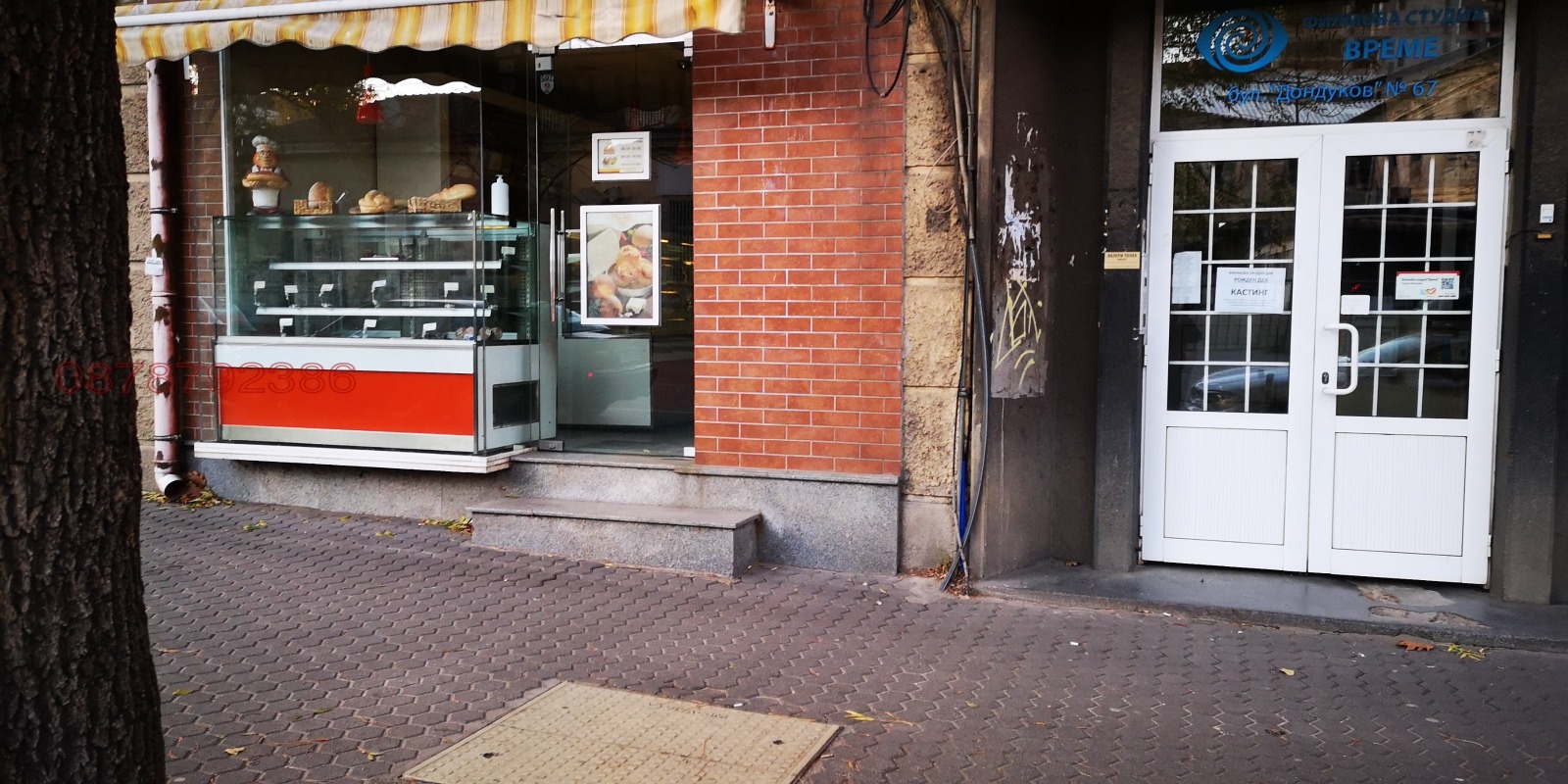 Дава под наем ОФИС, гр. София, Оборище, снимка 3 - Офиси - 55583827